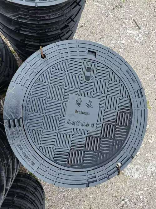 com0871-67212117所属分类球墨铸铁井盖系列产品询价相关产品产品询价